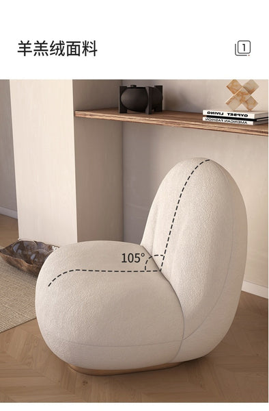 New Design Cloud Sofa Lounge Chair Synthetic Wool Armless Single Sofa
